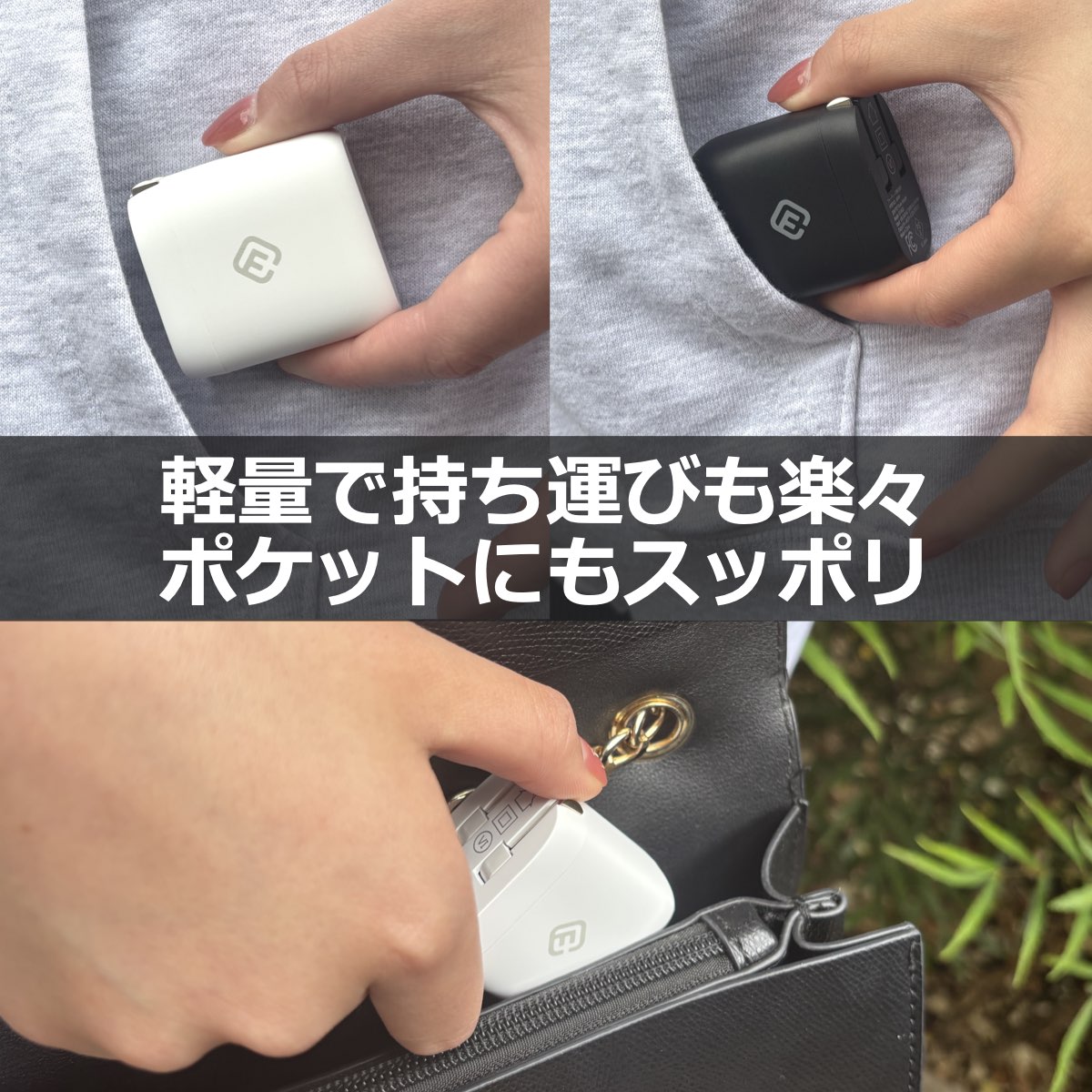 20W USB-PD TypeC ACアダプタ 5V3A