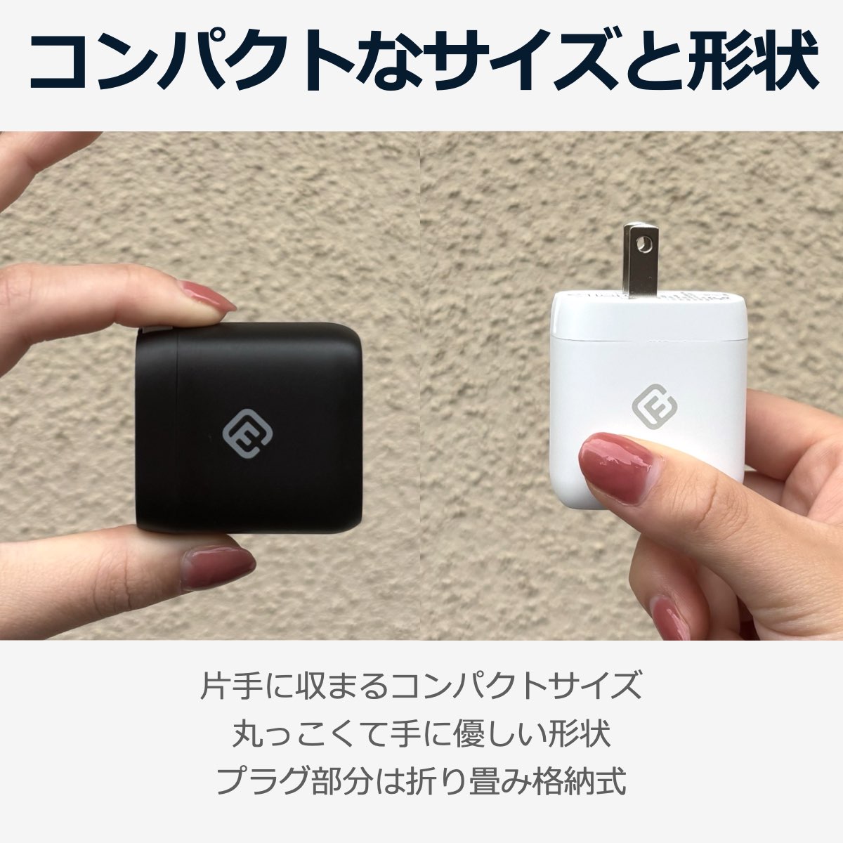 20W USB-PD TypeC ACアダプタ 5V3A