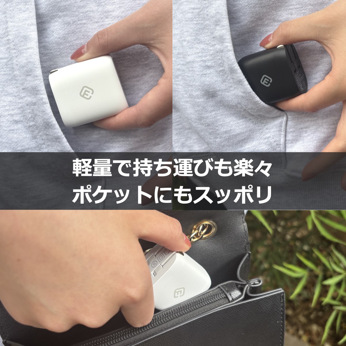 20W USB-PD TypeC ACアダプタ 5V3A