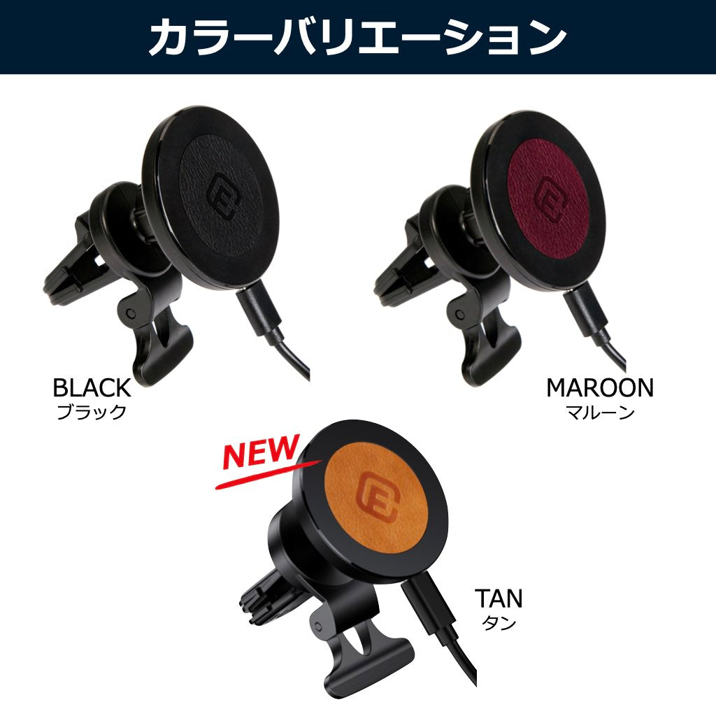 MagSafe対応 車載 ワイヤレス充電器 CMS1