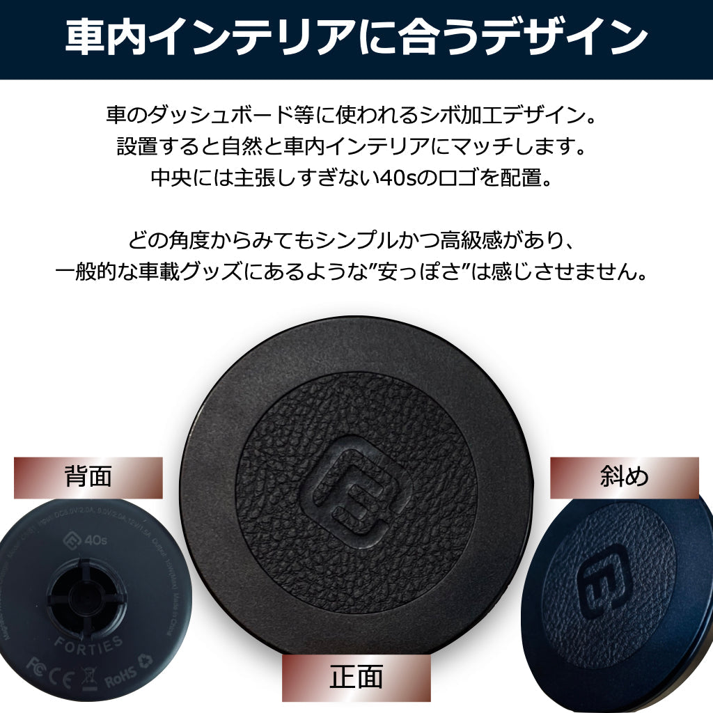 【訳あり】MagSafe対応 車載 ワイヤレス充電器 CMS1
