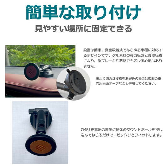 ワイヤレス充電器 取付器具 ブラケット CMS1対応 角度調整 (タイプD)