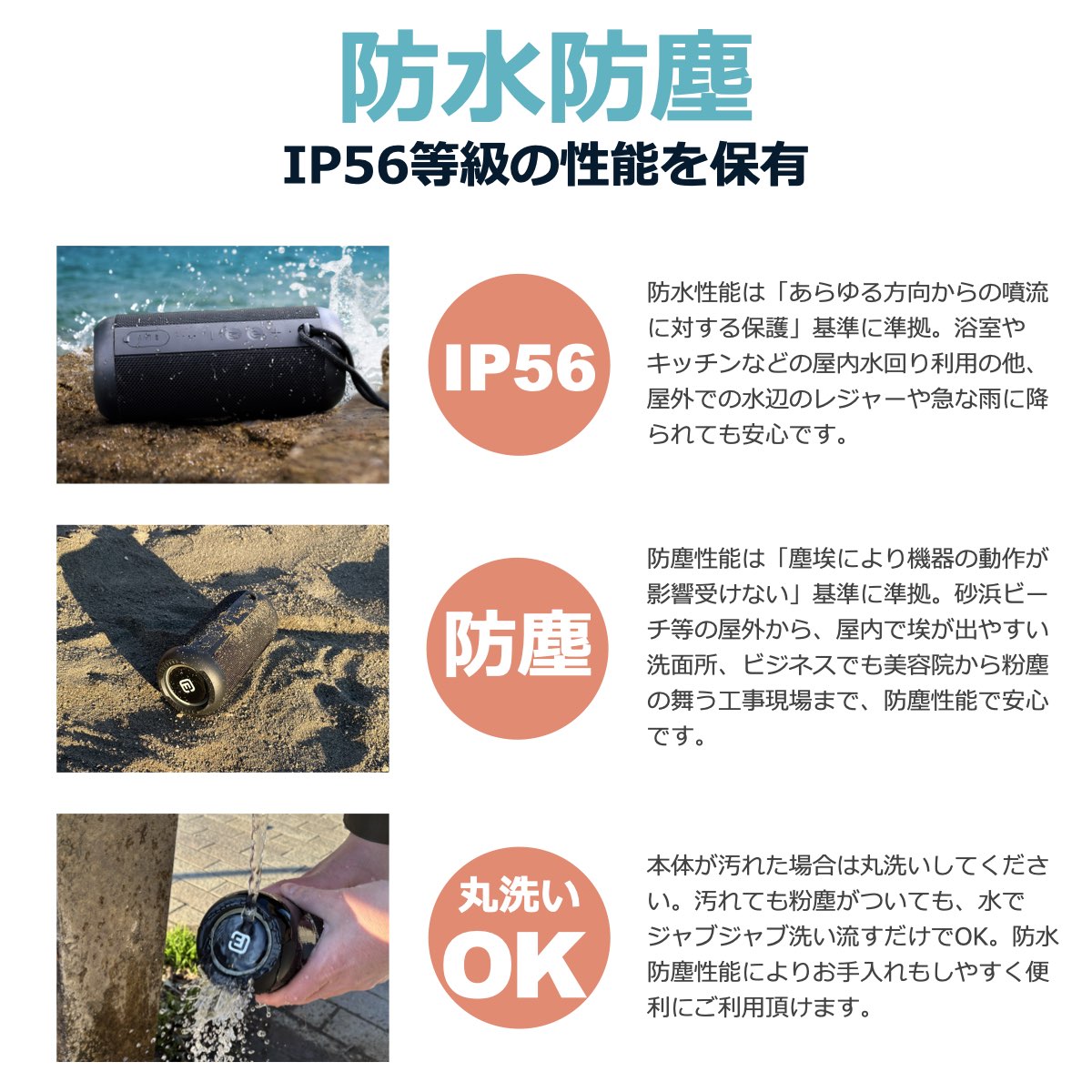 【公式・まとめ売り】40s 高音質 Bluetoothスピーカー CW1L 12個 箱売 バルク販売 大音量 重低音 防水 ワイヤレススピーカー ゲーミング SDカード LED ハンズフリー 法人 お得
