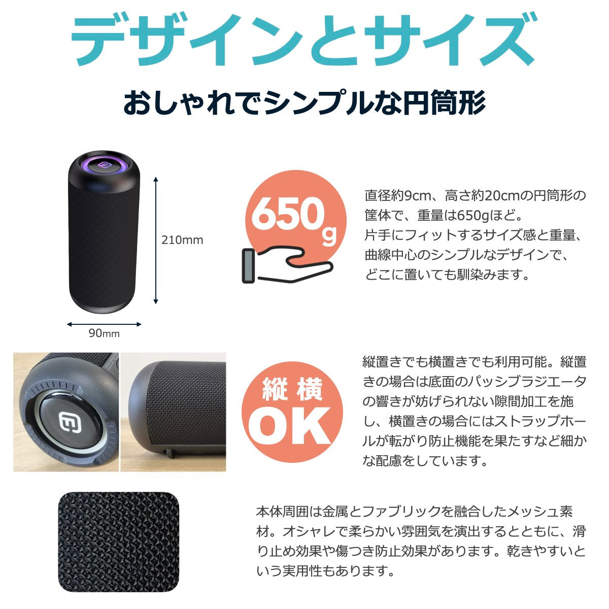 【公式・まとめ売り】40s 高音質 Bluetoothスピーカー CW1L 12個 箱売 バルク販売 大音量 重低音 防水 ワイヤレススピーカー ゲーミング SDカード LED ハンズフリー 法人 お得