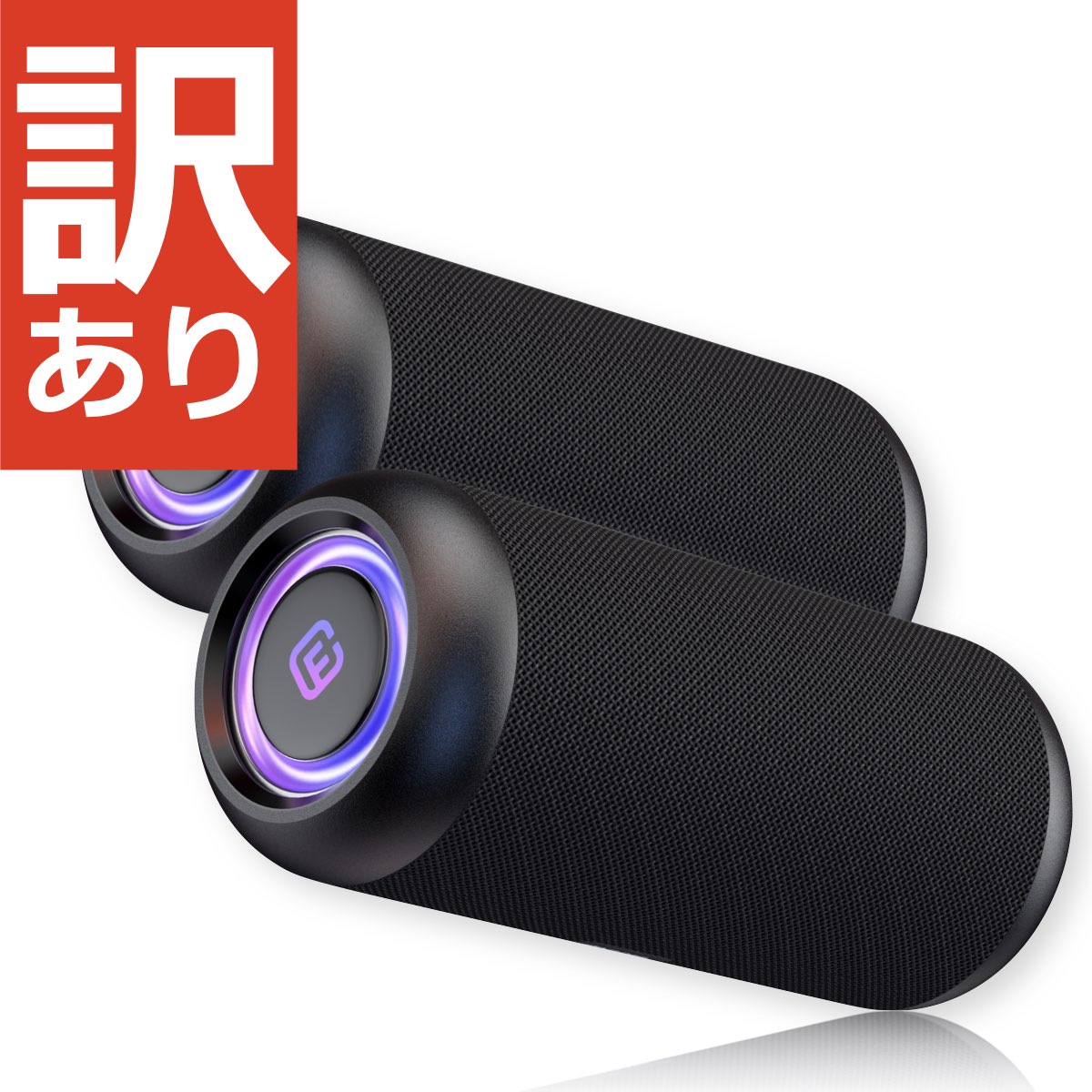 Bluetooth スピーカー - スピーカー