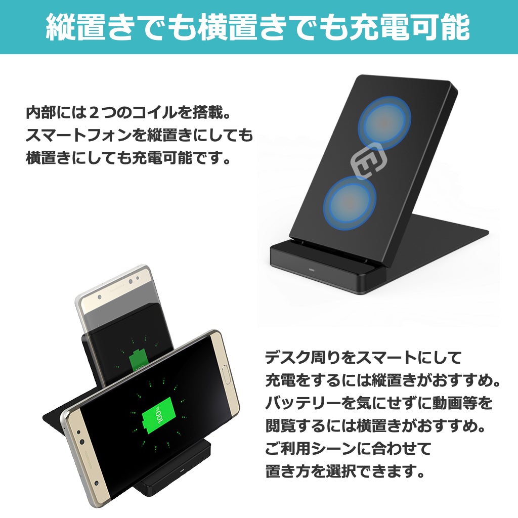 【訳あり】折りたたみ式 ワイヤレス充電器 FOS1