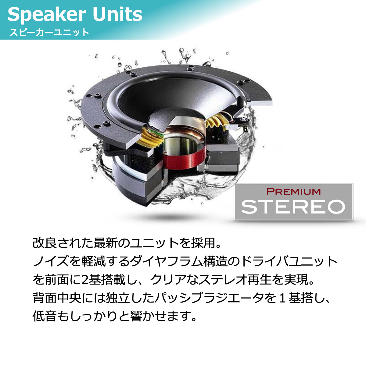 【本体+純正ケースセット】 Bluetoothスピーカー HW2 純正 CORDURAケース セット