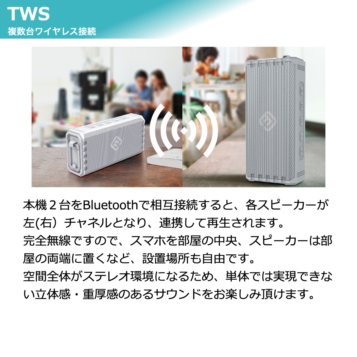 【公式・まとめ売り】40s Bluetoothスピーカー HW2 箱売 20個 バルク販売 防水 高音質 ブルートゥース 重低音 おしゃれ 大音量 SDカード ワイヤレス スマホ お風呂 ポータブル