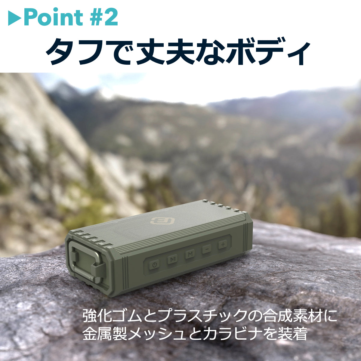 【4個セット】アウトドア Bluetoothスピーカー HW2