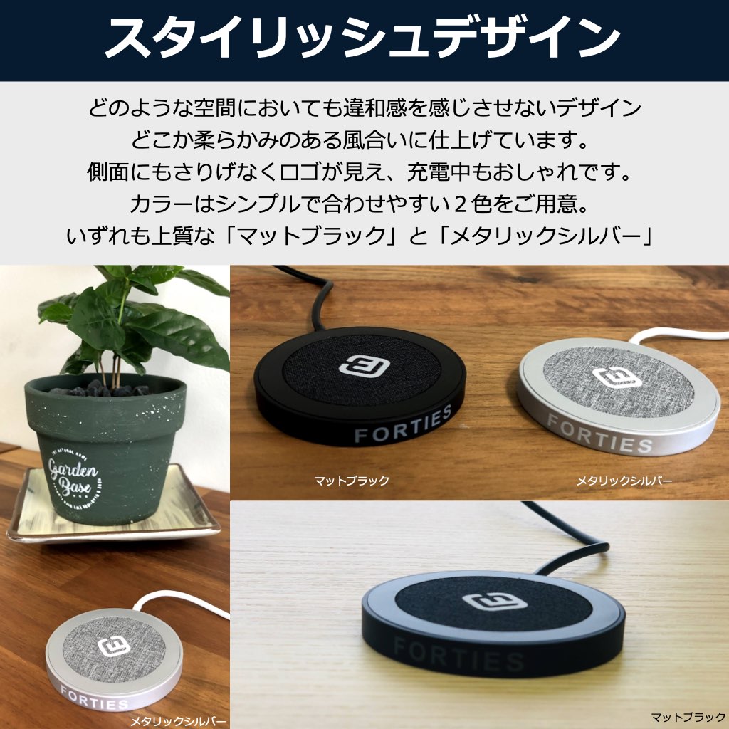【公式・2個セット】MagSafe対応 ワイヤレス充電器 MS1