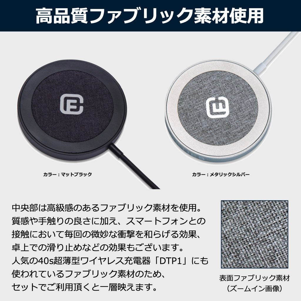 【公式・2個セット】MagSafe対応 ワイヤレス充電器 MS1