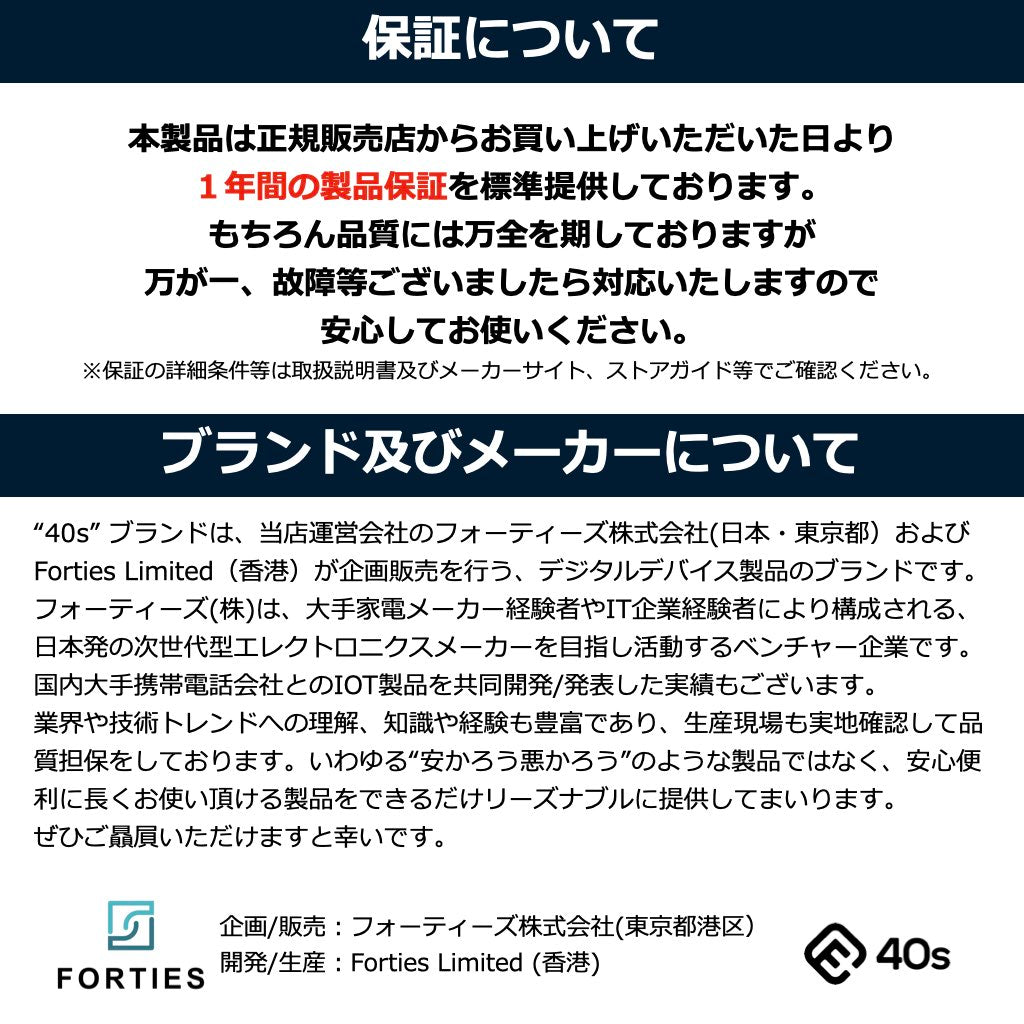 【公式・2個セット】MagSafe対応 ワイヤレス充電器 MS1