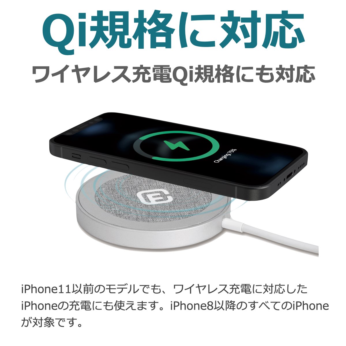 【公式・2個セット】MagSafe対応 ワイヤレス充電器 MS1