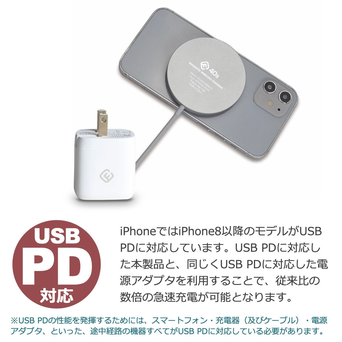 【公式・2個セット】MagSafe対応 ワイヤレス充電器 MS1