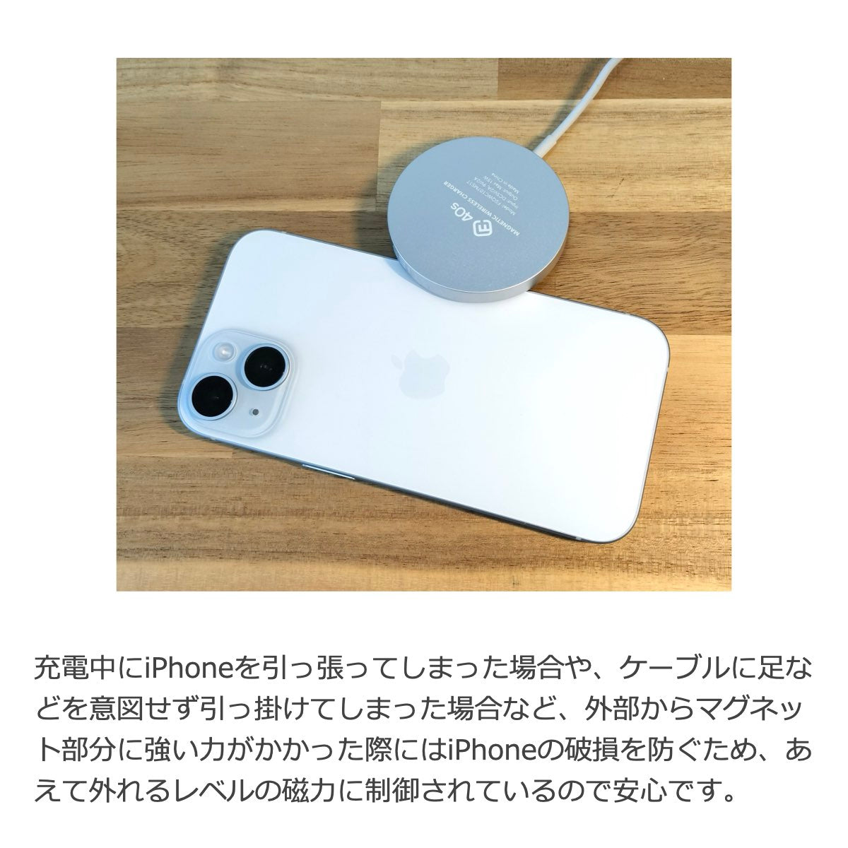 【公式・2個セット】MagSafe対応 ワイヤレス充電器 MS1