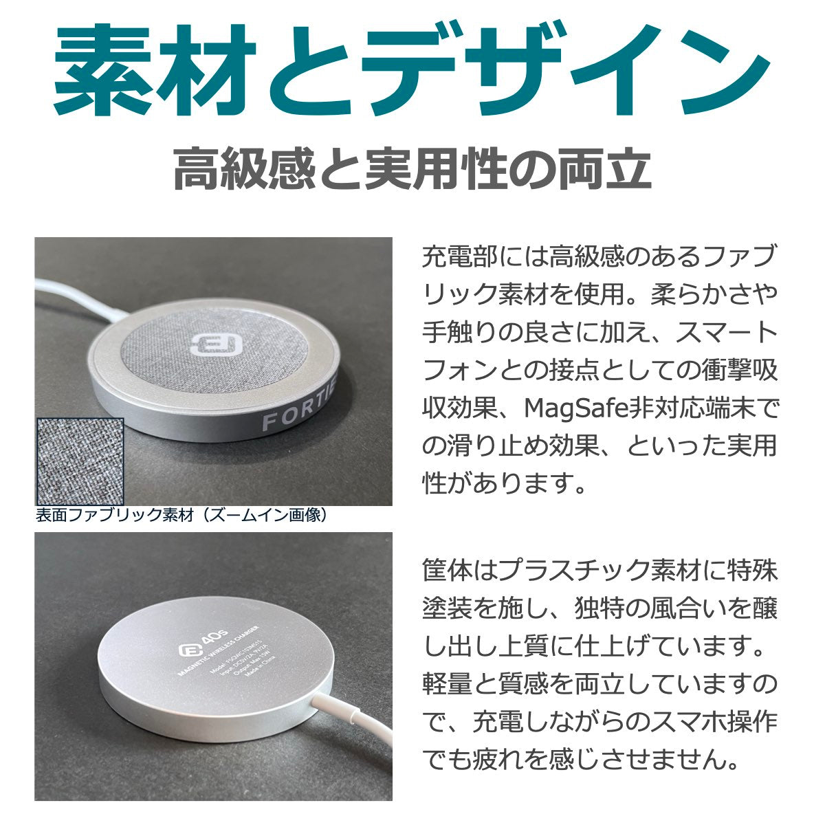 【公式・2個セット】MagSafe対応 ワイヤレス充電器 MS1