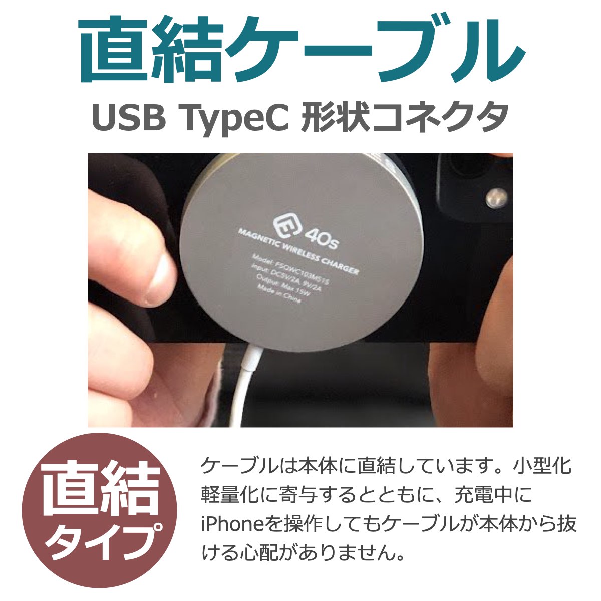 【公式・2個セット】MagSafe対応 ワイヤレス充電器 MS1