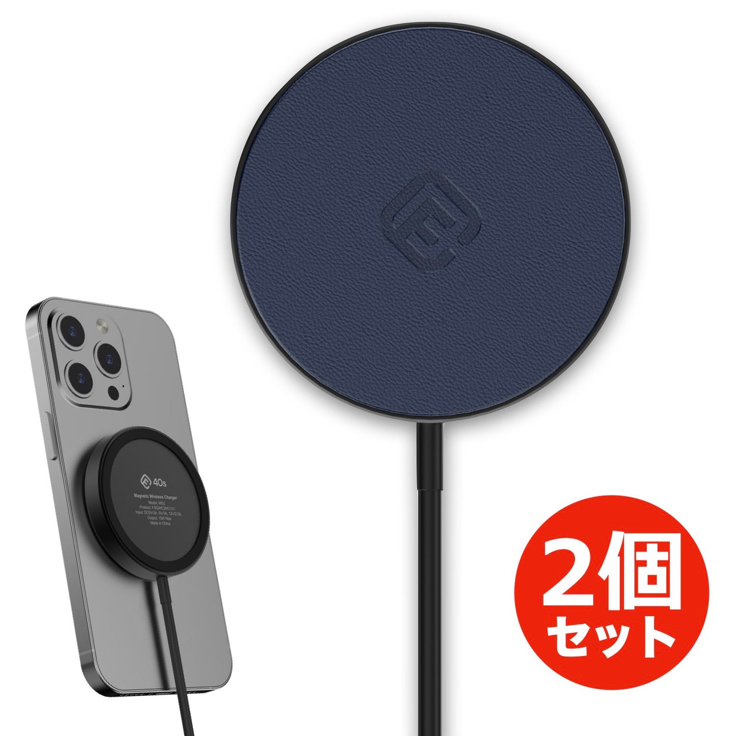 【公式・2個セット】Qi2 MagSafe対応 ワイヤレス充電器 MS2