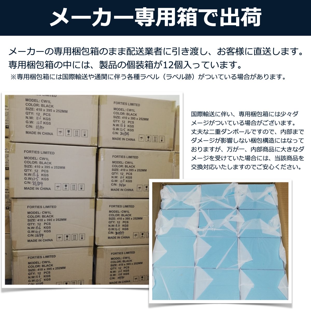 【公式・まとめ売り】40s 高音質 Bluetoothスピーカー CW1L 12個 箱売 バルク販売 大音量 重低音 防水 ワイヤレススピーカー ゲーミング SDカード LED ハンズフリー 法人 お得