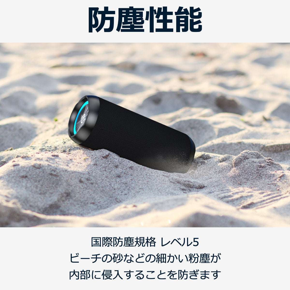 長時間再生 Bluetooth5.3 スピーカー CW1M