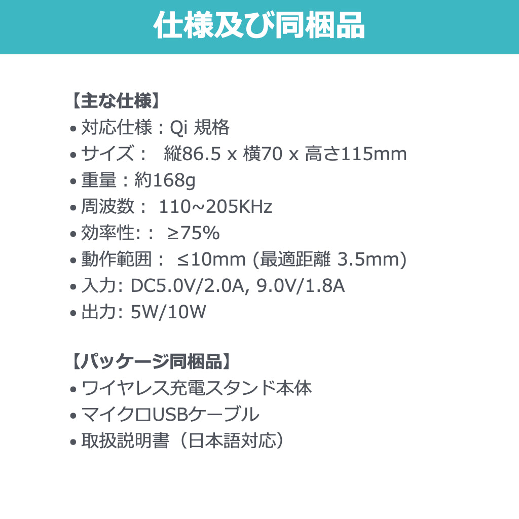 【公式直販】40s Qi ワイヤレス充電器 FIS1 ワイヤレス充電 スタンド 急速 iPhone Android 2コイル 置くだけ