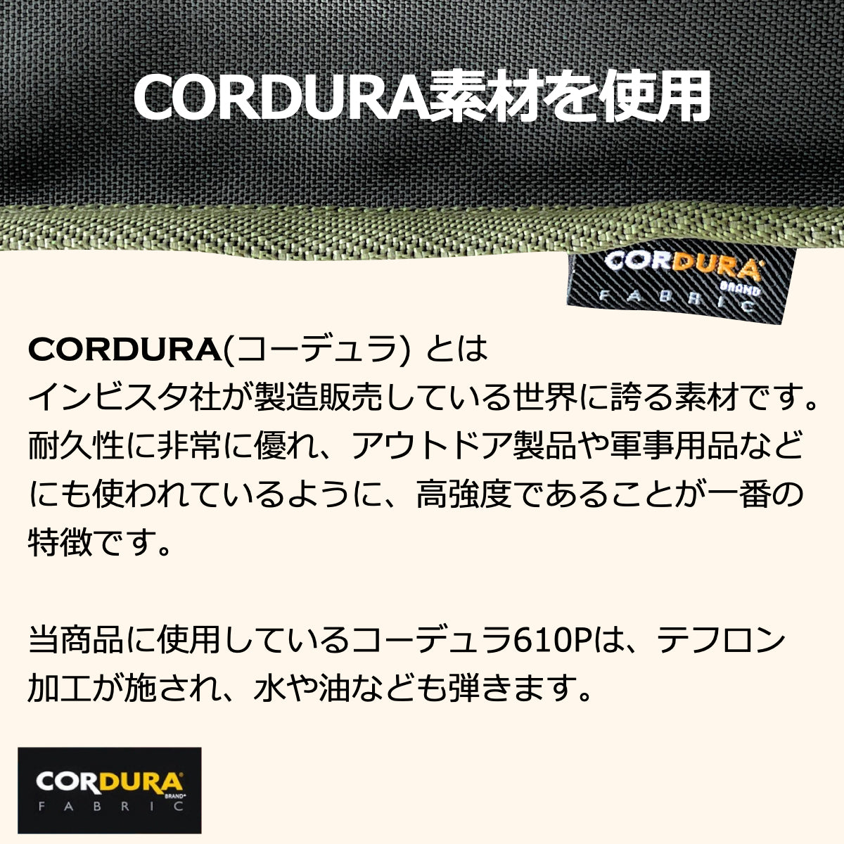 【公式直販】スピーカー ケース 日本製 手作り 職人 専用ケース 純正 コーデュラ アウトドア 持ち運び 撥水 CORDURA おしゃれ 40s HW1 HW2ケース