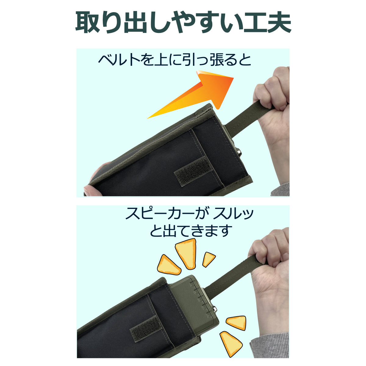 【公式直販】スピーカー ケース 日本製 手作り 職人 専用ケース 純正 コーデュラ アウトドア 持ち運び 撥水 CORDURA おしゃれ 40s HW1 HW2ケース