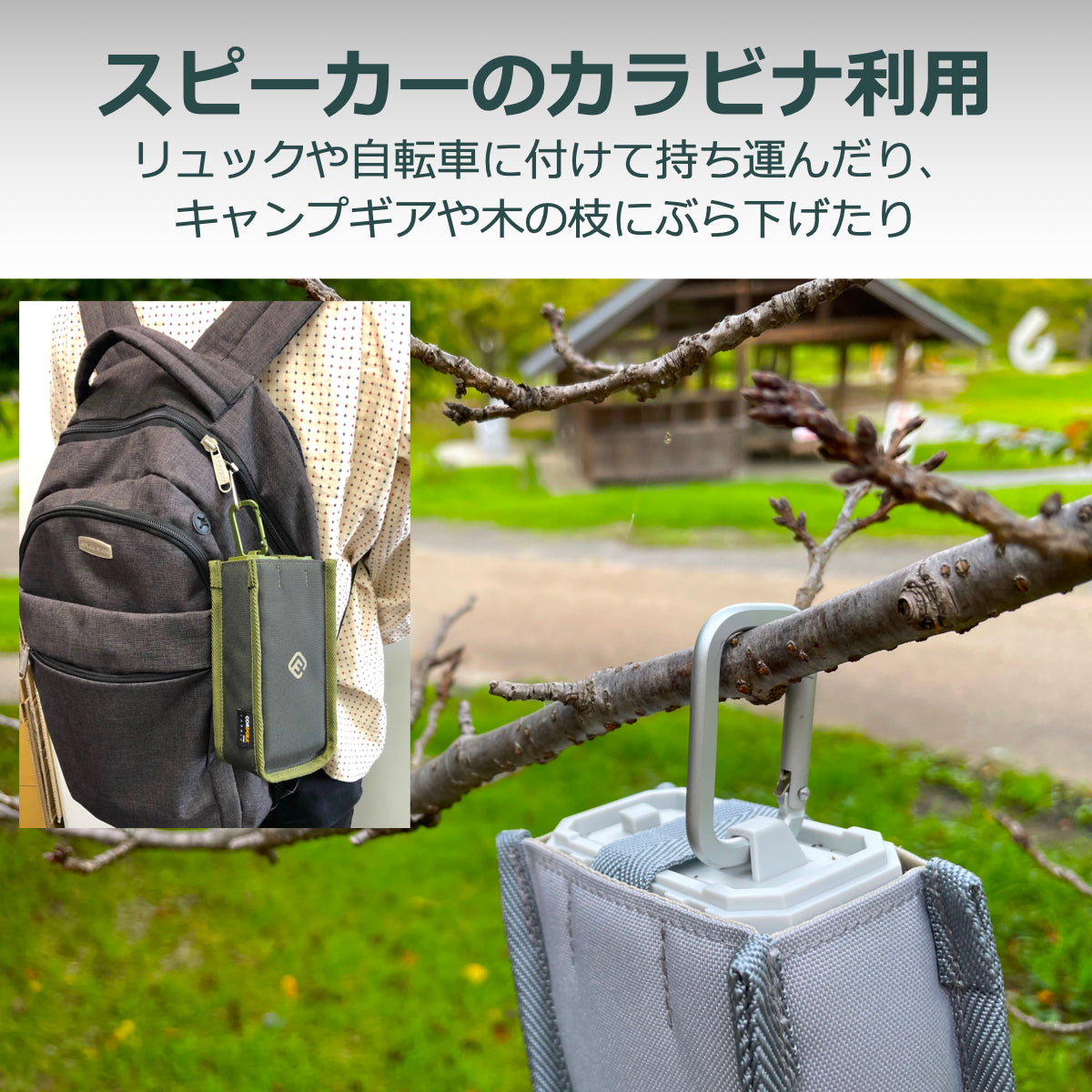 【公式直販】スピーカー ケース 日本製 手作り 職人 専用ケース 純正 コーデュラ アウトドア 持ち運び 撥水 CORDURA おしゃれ 40s HW1 HW2ケース