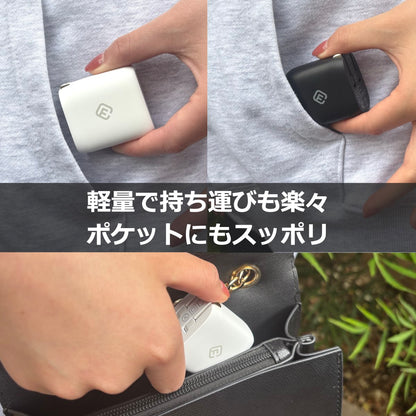 20W USB-PD TypeC ACアダプタ 5V3A