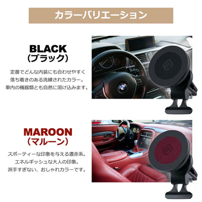車載用 MagSafe対応 ワイヤレス充電器 CMS1