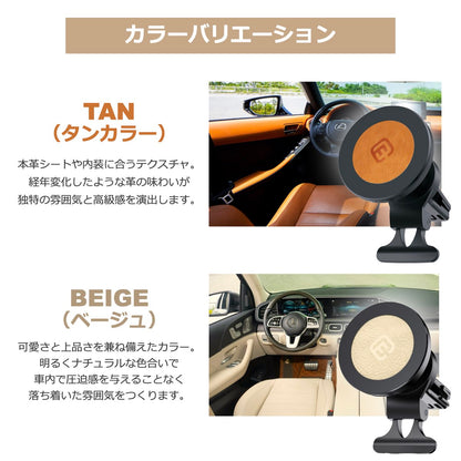 車載用 MagSafe対応 ワイヤレス充電器 CMS1
