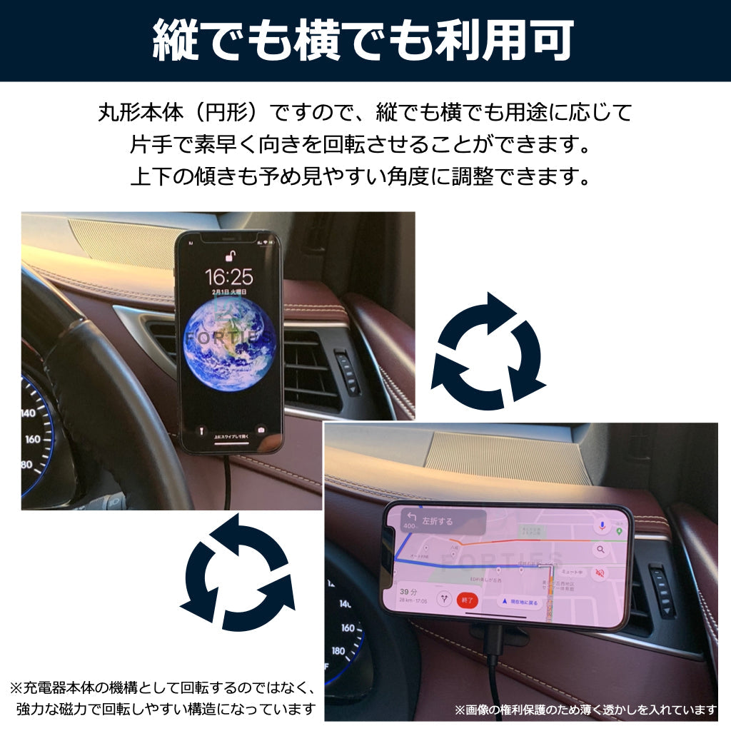 【訳あり】MagSafe対応 車載 ワイヤレス充電器 CMS1