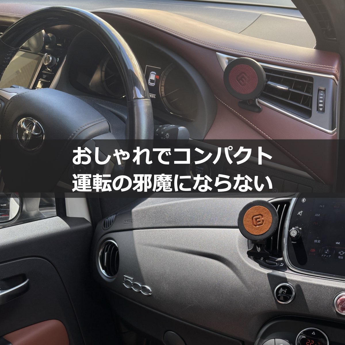 【訳あり】MagSafe対応 車載 ワイヤレス充電器 CMS1