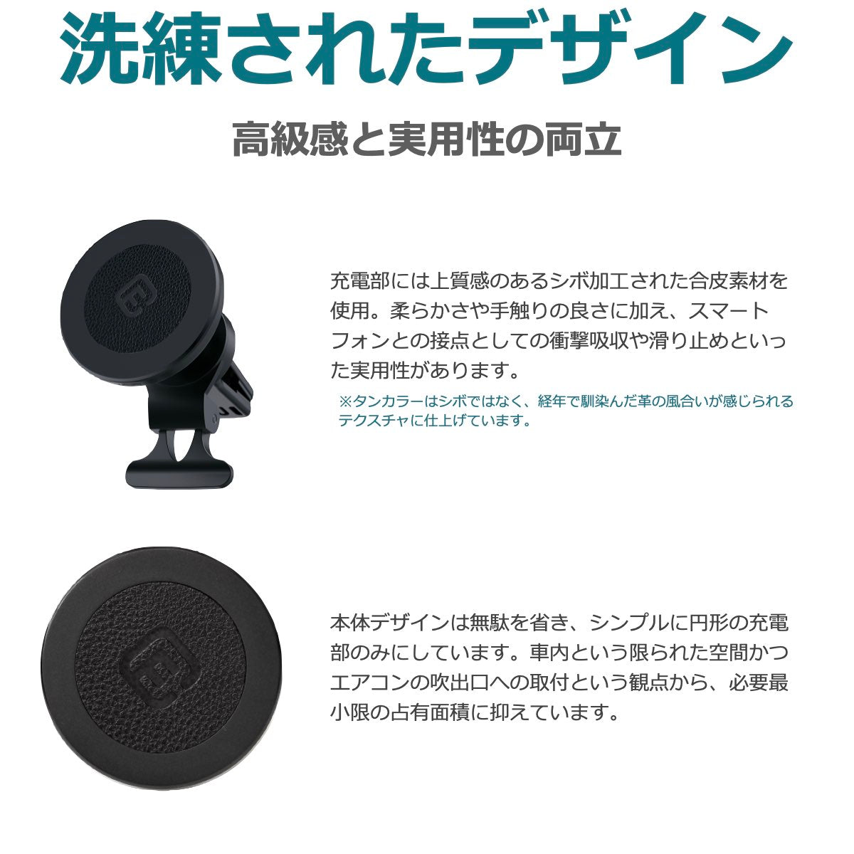 車載用 MagSafe対応 ワイヤレス充電器 CMS1