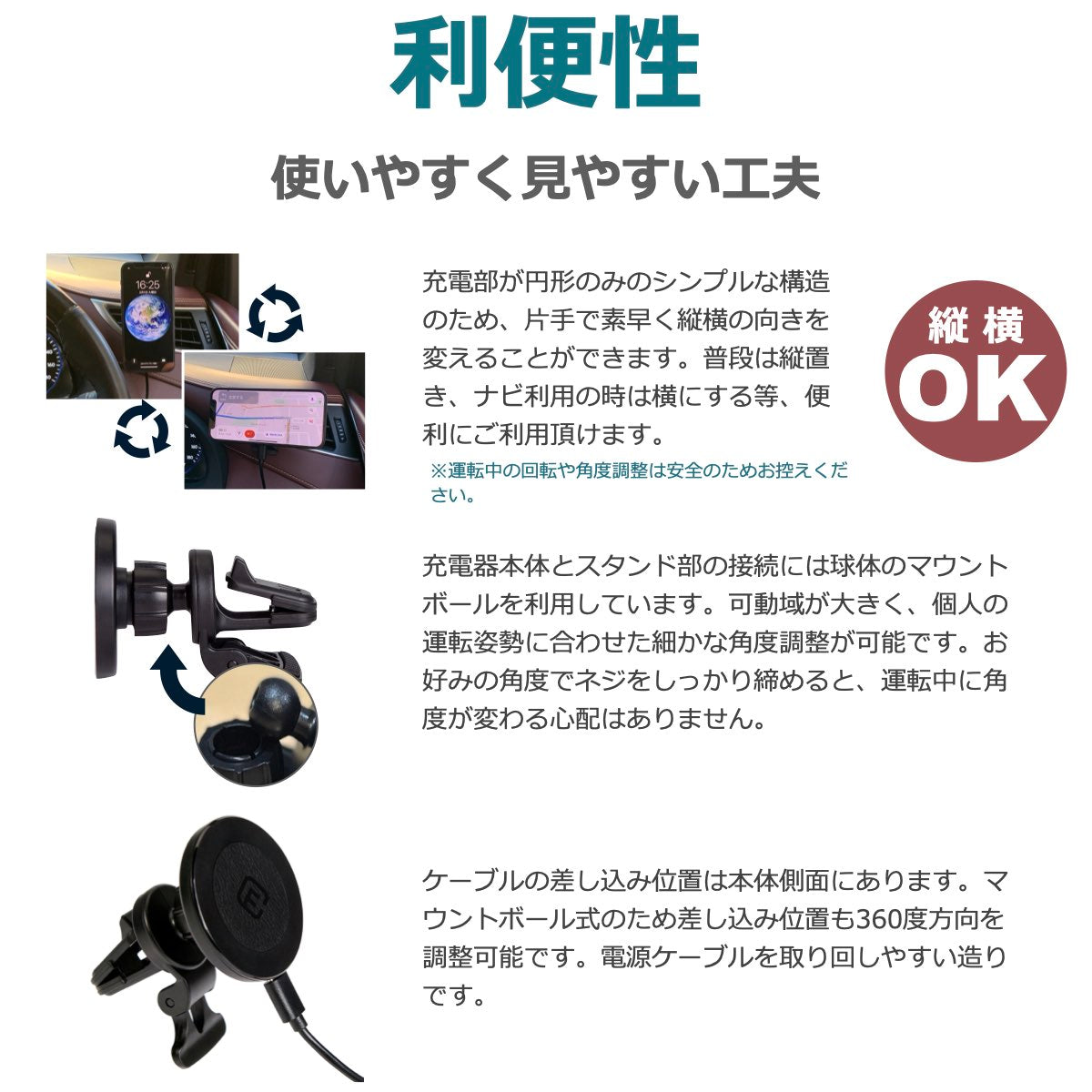 車載用 MagSafe対応 ワイヤレス充電器 CMS1