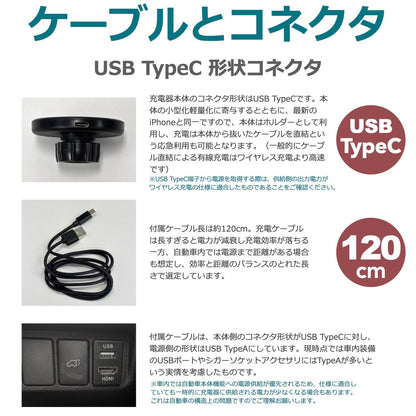 車載用 MagSafe対応 ワイヤレス充電器 CMS1