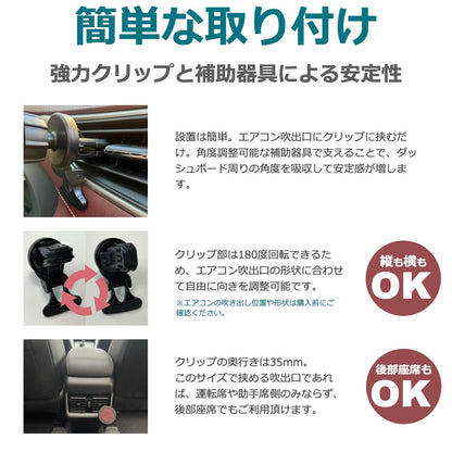 車載用 MagSafe対応 ワイヤレス充電器 CMS1