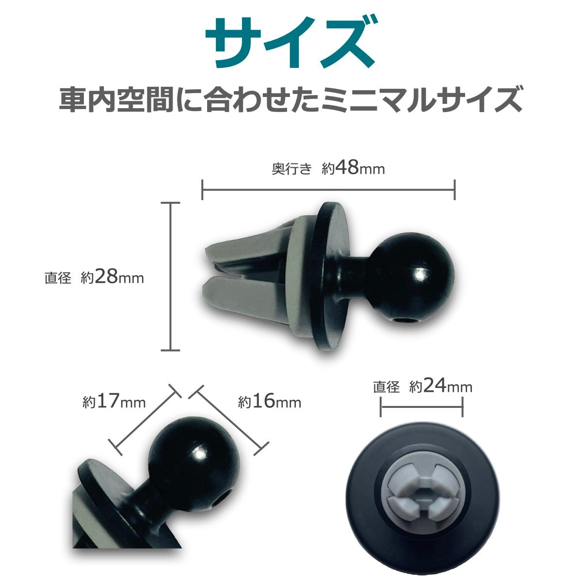 ワイヤレス充電器 取付器具 ブラケット CMS1対応 小型 （タイプA）