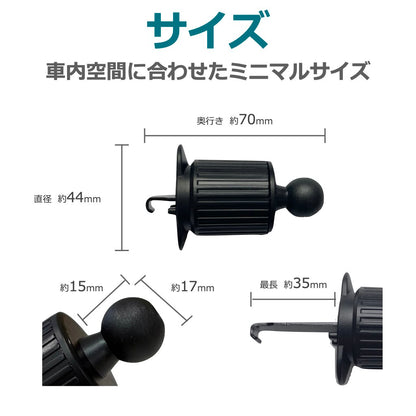 ワイヤレス充電器 取付器具 ブラケット CMS1対応 小型 （タイプB）