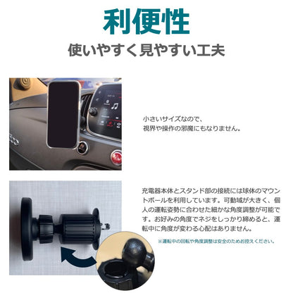 ワイヤレス充電器 取付器具 ブラケット CMS1対応 小型 （タイプB）