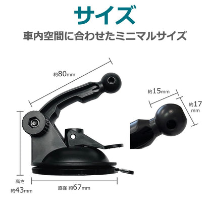 ワイヤレス充電器 取付器具 ブラケット CMS1対応 角度調整 （タイプC）
