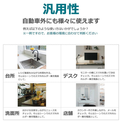 ワイヤレス充電器 取付器具 ブラケット CMS1対応 角度調整 （タイプC）