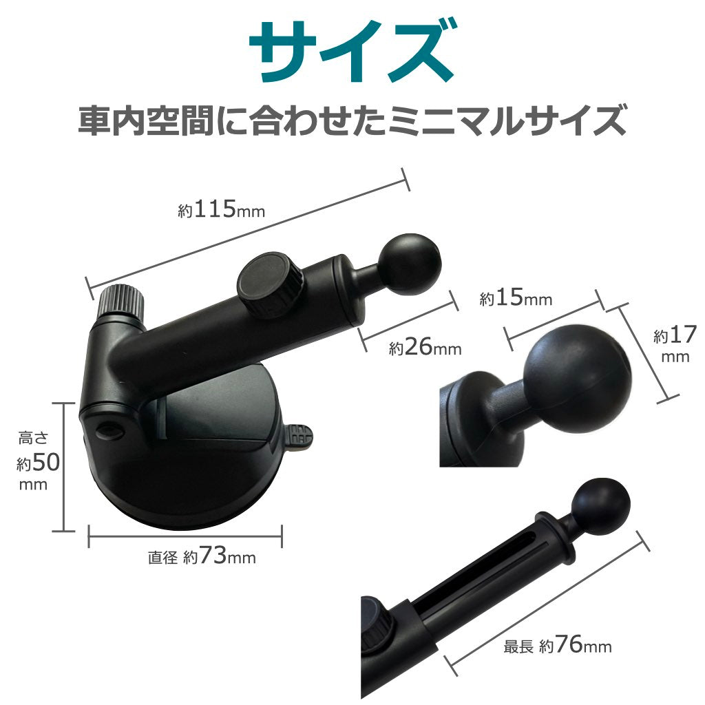 ワイヤレス充電器 取付器具 ブラケット CMS1対応 角度調整 （タイプD）