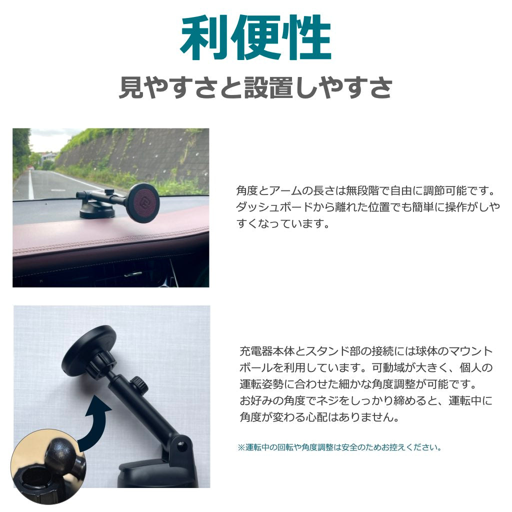 ワイヤレス充電器 取付器具 ブラケット CMS1対応 角度調整 （タイプD）