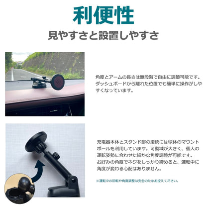 ワイヤレス充電器 取付器具 ブラケット CMS1対応 角度調整 （タイプD）