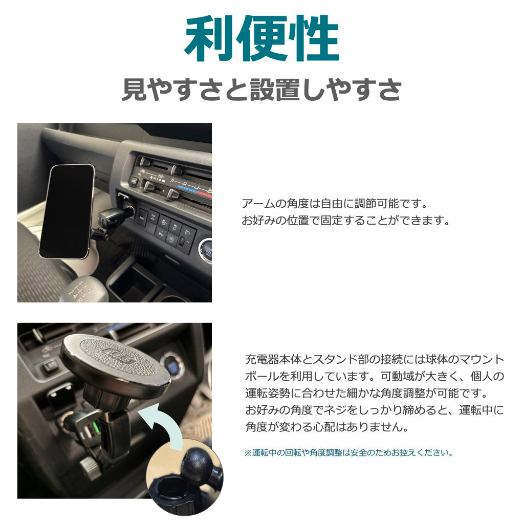 ワイヤレス充電器 取付器具 ブラケット CMS1対応 シガーソケット 角度調整 （タイプE）