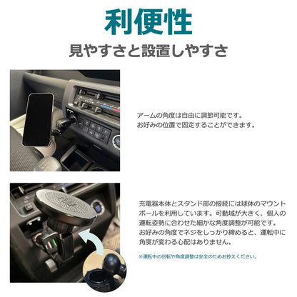 ワイヤレス充電器 取付器具 ブラケット CMS1対応 シガーソケット 角度調整 （タイプE）