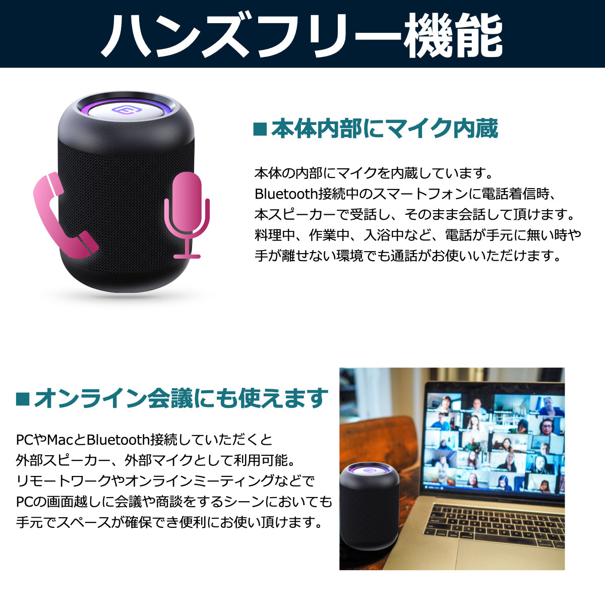 ワイヤレススピーカー Bluetooth ポータブル コンパクト 防水