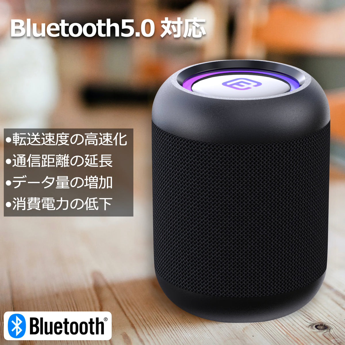 小型 ブルー Bluetoothスピーカー ワイヤレス 5W S18 TWS 正式的 - スピーカー・ウーファー