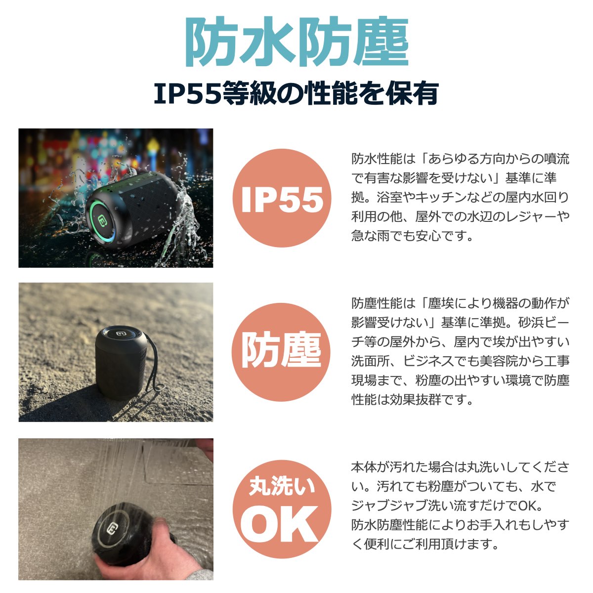 コンパクト Bluetoothスピーカー CW1LC（2個セット）